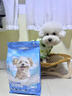 力狼（LILANG）狗糧幼犬糧 博美泰迪柯基金毛邊牧全犬種中小型犬通用型狗糧 【鮮肉羊奶】幼犬專研糧8kg16斤 曬單實拍圖