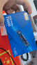 致態(tài)（ZhiTai）長江存儲(chǔ) 1TB SSD固態(tài)硬盤 NVMe M.2接口 Ti600系列 (PCIe 4.0 產(chǎn)品) 曬單實(shí)拍圖