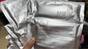 薇諾娜舒緩速修膠原凍干面膜12片舒緩修護(hù)補水護(hù)膚品男女 曬單實拍圖