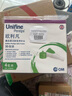 歐利凡（UNIFINE）OM英國進口 胰島素注射筆用針頭0.23mm*4mm 30枚裝*3盒 共90支 曬單實拍圖