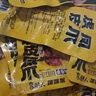俏美味鹵香味虎皮鳳爪10包約170g 雞爪零食開袋即食獨立包裝休閑食品 曬單實拍圖