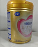 飛鶴（FIRMUS）臻愛(ài)倍護(hù)3段（1-3歲）幼兒配方奶粉 含乳鐵蛋白 900g*6罐【集罐兌好禮】 曬單實(shí)拍圖