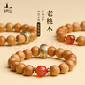普陀山925銀桃木手串男本命年老桃木本命佛手鏈生日禮物 鼠 曬單實(shí)拍圖