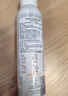 雅漾（Avene）舒泉調理噴霧150ML 定妝補水保濕 爽膚水化妝水 護膚中噴禮物 曬單實拍圖