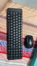 羅技（Logitech）MK220 鍵鼠套裝 無(wú)線鍵鼠套裝 辦公鍵鼠套裝  多媒體鍵鼠套裝 帶無(wú)線2.4G接收器 黑色 曬單實(shí)拍圖