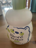 碧柔（Biore）氨基酸潔面泡160ml 花王洗面奶男女士 控油深層清潔毛孔護(hù)膚自營 曬單實(shí)拍圖