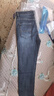 真維斯（Jeanswest）牛仔褲男秋冬季新款寬松直筒闊腿褲子男百搭大碼時(shí)尚男裝長(cháng)褲子男 3206藍灰色 31 碼(2尺4) 曬單實(shí)拍圖