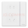 施耐德電氣 單聯(lián)六類電腦插座 86型千兆網(wǎng)絡(luò)信息插座面板 珍鉑系列 絲絨白色 曬單實(shí)拍圖