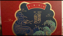 晨光（M&G）文具故宮聯(lián)名限定金榜題名 初高中學(xué)生文具禮盒套裝15件套 中性筆鋼筆考試禮物HAGP1694中考 曬單實拍圖