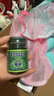 金玉菩堂泰國青草膏蚊蟲叮咬綠止癢膏暈車兒童紫草膏風(fēng)油精清涼油50g*1瓶 曬單實拍圖