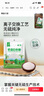 唐仁集優(yōu)級白砂糖500g 小包裝 家用袋裝調(diào)味品細(xì)砂糖 廚房烹飪烘焙食糖 曬單實拍圖