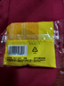 得力（deli）高粘棉紙雙面膠帶 12mm*10y 學(xué)生文具 開(kāi)學(xué)必備學(xué)習(xí)用品 白色小卷芯單卷湊單 辦公用品 30435 曬單實(shí)拍圖