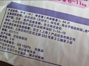 花王妙而舒紙尿褲M64片(6-11kg)中號嬰兒尿不濕柔軟親膚寶寶屁屁暢快 曬單實拍圖