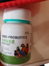 寵易生鳥用益生菌鸚鵡玄鳳鳥專用益生菌活菌粉腸炎腹瀉拉稀不消化60克 曬單實拍圖