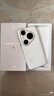 HUAWEI Pura 80 Pro  12GB+512GB 釉白一英寸主攝  個性色卡 AI輔助構(gòu)圖 華為鴻蒙智能手機(jī) 曬單實(shí)拍圖
