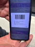 Apple/蘋果 iPhone 16（A3288）256GB 黑色 支持移動(dòng)聯(lián)通電信5G 雙卡雙待手機(jī) 曬單實(shí)拍圖