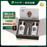 習(xí)酒 銀質(zhì)第三代禮盒 醬香型白酒 53度 500ml*2瓶 禮盒裝 曬單實(shí)拍圖