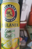 保拉納（PAULANER）柏龍 檸檬味精釀果啤500ml*12罐裝 組合裝 蘇超 看球 曬單實(shí)拍圖