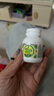 DOBO多波歐噗噗片50粒 西梅酵素草本精華 曬單實拍圖