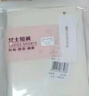 好波（HAOBO）4條裝女士內(nèi)褲夏季光面無痕高彈中腰蜜桃臀內(nèi)褲女冰絲內(nèi)褲DKW2303 （顏色各1） 4條 M /165/90 曬單實(shí)拍圖