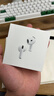 Apple/蘋(píng)果 AirPods 4(支持主動(dòng)降噪)搭配無(wú)線(xiàn)充電盒(USB-C)蘋(píng)果耳機 藍牙耳機適用iPhone/iPad 四代 曬單實(shí)拍圖