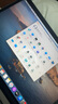 Apple蘋果電腦全系列 Macbook  air/pro 蘋果筆記本二手電腦 專業(yè)剪輯商務(wù)辦公本 設(shè)計剪輯 MacBook Pro 20年 曬單實拍圖
