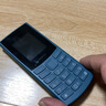 NOKIA新105 4G 全網(wǎng)通移動(dòng)聯(lián)通電信 老人老年按鍵直板學(xué)生兒童備用戒網(wǎng)手機(jī) 雙卡雙待  藍(lán)色 曬單實(shí)拍圖