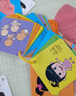維尼小象認知早教卡片嬰兒認字卡兒童玩具1-100識字卡0-6歲男孩女孩玩具 曬單實(shí)拍圖