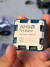 AMD銳龍 9000 系列 AM5 接口 CPU處理器 銳龍 7 9800X3D 散片CPU 曬單實(shí)拍圖