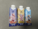 特侖蘇x上海迪士尼達菲月限定版純牛奶夢(mèng)幻蓋250mlx10包（a版） 曬單實(shí)拍圖