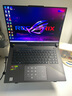 ROG魔霸9 銳龍9 16英寸 游戲本筆記本電腦(R9 9955HX 16G 1T RTX5060 2.5K 240Hz) 曬單實(shí)拍圖