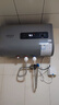 史密斯蘭堡【免費上門安裝】熱水器電熱水器家用洗澡速熱儲水式2200瓦扁桶雙膽一級能效40升50升60升出水?dāng)嚯?【50升】2200W出水?dāng)嚯?節(jié)能速熱+機械數(shù)顯 曬單實拍圖