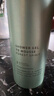 施丹蘭（STENDERS）森林沐浴啫喱慕斯自發(fā)泡留香沐浴露200ml 男女友七夕禮物 曬單實(shí)拍圖