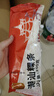 潮味碼頭鮮切牛肉潮汕火鍋6葷1素3調(diào)料凈重1675g共17件吊龍雪花匙仁肥胼 曬單實(shí)拍圖