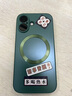 奶小鴨（NEYAA）【AG磨砂】適用蘋(píng)果16手機殼 iphone16保護套magsafe磁吸充電超薄磨砂全包防摔男女款 暗夜綠 曬單實(shí)拍圖