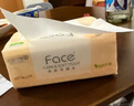 潔柔抽紙 粉face柔韌3層150抽*24包 大規(guī)格M碼 可濕水面巾紙 整箱 曬單實(shí)拍圖
