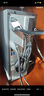 聯(lián)想來酷 Lecoo商務(wù)辦公臺式電腦主機(酷睿12代i5-12450H 16G 512G SSD Win11 )國補20% 曬單實拍圖