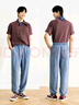 森馬（Semir）森柔牛仔|牛仔褲男寬松錐形褲2025夏長褲百搭九分褲109325124103 曬單實(shí)拍圖