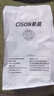 普洱咖啡希晨云南小粒純阿拉比卡藍(lán)山/意式/美式風(fēng)味咖啡豆深度烘焙500g 曬單實(shí)拍圖