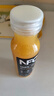 農(nóng)夫山泉100%純果汁NFC橙汁300ml*10瓶整箱禮盒鮮果冷壓榨0添加劑飲料 曬單實拍圖