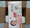 好奇（Huggies）鉑金裝成長(zhǎng)褲XL96片(12-17kg)加大號(hào)嬰兒尿不濕小桃褲超薄透氣 曬單實(shí)拍圖