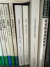 人性的枷鎖（上下冊 精裝 網(wǎng)格本 人文社外國文學(xué)名著叢書） 小說 曬單實(shí)拍圖