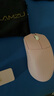 LAMZU蘭族 Maya X 無畏契約  萬金油模具 輕量化無線鼠標  電競游戲鼠標 瓦羅蘭特 CS2支持8Khz賽事同款 杏花粉【自帶8K接收器】 曬單實拍圖