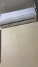 創(chuàng)維京東嚴(yán)選空調(diào)1.5匹新一級(jí)能效暢享風(fēng)好省電 國(guó)家補(bǔ)貼變頻冷暖臥室掛機(jī)KFR-33GW/V3GB1A-N1以舊換新 曬單實(shí)拍圖