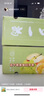 隰縣玉露香梨 【順豐】整箱香梨當(dāng)季水果山西隰縣小西天特產(chǎn) 孕婦水果送禮 9粒大果（凈重5-6斤）單果80+mm 曬單實(shí)拍圖