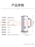 THERMOS【七夕禮物】膳魔師多功能奶泡機(jī)電動家用咖啡奶泡杯全自動冷熱雙用打奶泡器小型便攜 EHA-5606A 曬單實(shí)拍圖