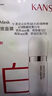 韓束白蠻腰美白煥亮面膜25ml*5片抗皺緊致補(bǔ)水去黃白淡斑提亮膚色 曬單實(shí)拍圖