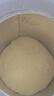 君樂寶（JUNLEBAO）優(yōu)萃有機(jī)4段兒童配方奶粉(3周歲以上)800g 智護(hù)力+學(xué)習(xí)力 曬單實(shí)拍圖