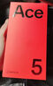 一加 Ace 5 第三代驍龍 8  AI手機(jī) 風(fēng)馳游戲內(nèi)核 6400mAh 冰川電池 新品游戲性能手機(jī) 引力鈦 12GB+256GB 曬單實(shí)拍圖