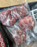 白蕩里 黑豬梅花肉凈重4斤 冷凍梅條肉 豬肉生鮮 源頭直發(fā) 曬單實(shí)拍圖